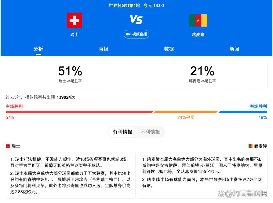 吴鑫捂着自己的断手，噙着泪说：爸。